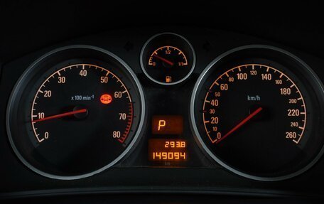 Opel Astra H, 2008 год, 649 000 рублей, 15 фотография