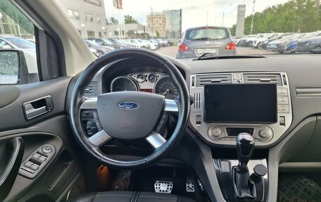Ford Kuga III, 2012 год, 1 029 000 рублей, 9 фотография