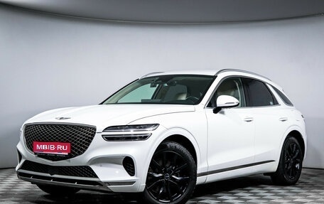 Genesis GV70, 2021 год, 4 749 000 рублей, 1 фотография