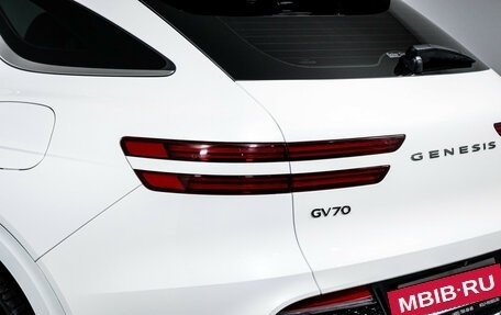 Genesis GV70, 2021 год, 4 749 000 рублей, 17 фотография