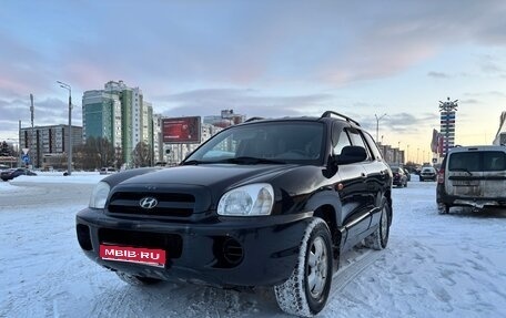 Hyundai Santa Fe Classic, 2008 год, 850 000 рублей, 1 фотография
