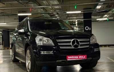 Mercedes-Benz GL-Класс, 2010 год, 2 800 000 рублей, 1 фотография