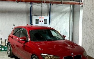 BMW 1 серия, 2013 год, 952 000 рублей, 1 фотография