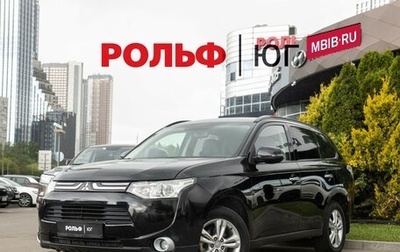 Mitsubishi Outlander III рестайлинг 3, 2013 год, 1 198 000 рублей, 1 фотография