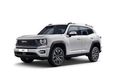 Haval H7, 2026 год, 4 199 000 рублей, 1 фотография