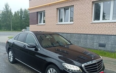 Mercedes-Benz C-Класс, 2018 год, 2 550 000 рублей, 1 фотография