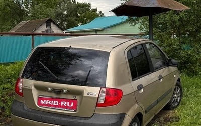 Hyundai Getz I рестайлинг, 2006 год, 400 000 рублей, 1 фотография