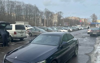 Mercedes-Benz C-Класс, 2016 год, 2 589 000 рублей, 1 фотография