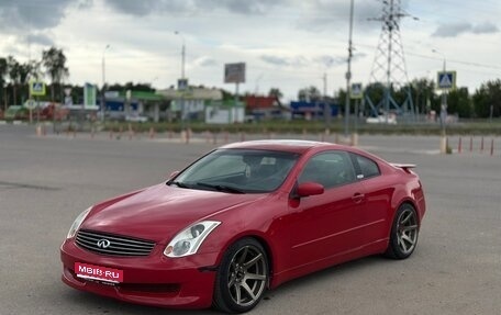 Infiniti G, 2005 год, 890 000 рублей, 1 фотография