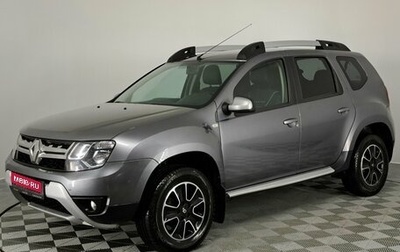 Renault Duster I рестайлинг, 2019 год, 1 650 000 рублей, 1 фотография