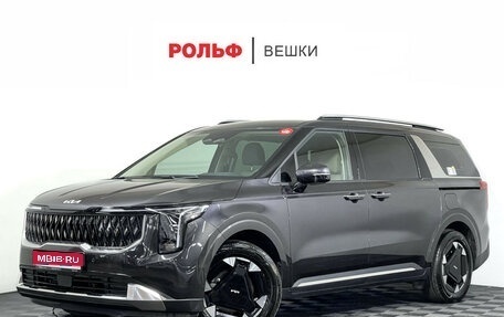 KIA Carnival, 2025 год, 5 699 000 рублей, 1 фотография