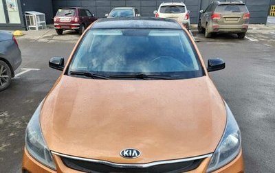 KIA Rio IV, 2017 год, 1 130 000 рублей, 1 фотография