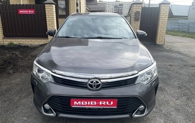 Toyota Camry, 2015 год, 1 699 999 рублей, 1 фотография