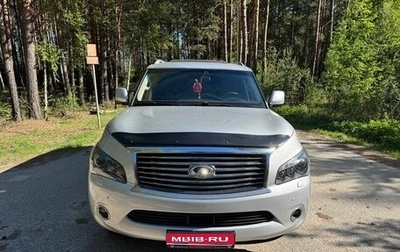 Infiniti QX56, 2011 год, 1 900 000 рублей, 1 фотография