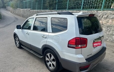 KIA Mohave I, 2017 год, 2 790 000 рублей, 1 фотография