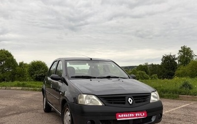 Renault Logan I, 2008 год, 317 000 рублей, 1 фотография