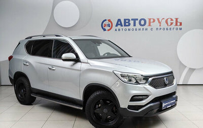 SsangYong Rexton, 2018 год, 2 850 000 рублей, 1 фотография