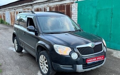 Skoda Yeti I рестайлинг, 2011 год, 599 000 рублей, 1 фотография