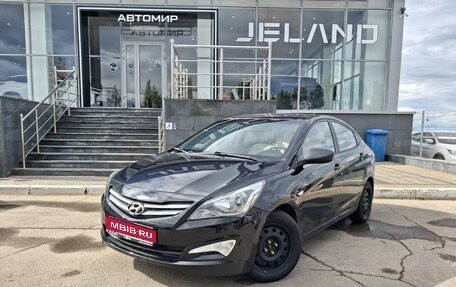 Hyundai Solaris II рестайлинг, 2014 год, 920 000 рублей, 1 фотография