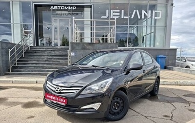 Hyundai Solaris II рестайлинг, 2014 год, 920 000 рублей, 1 фотография