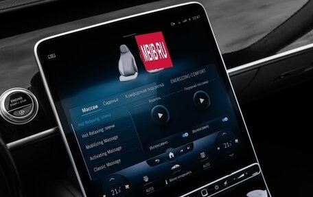 Mercedes-Benz Maybach S-Класс, 2021 год, 13 615 000 рублей, 11 фотография