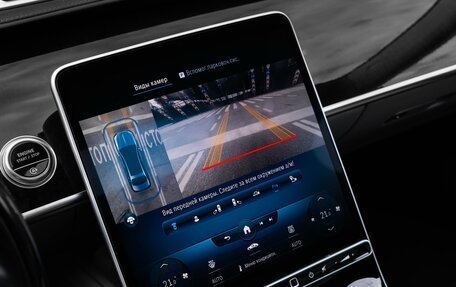 Mercedes-Benz Maybach S-Класс, 2021 год, 13 615 000 рублей, 12 фотография