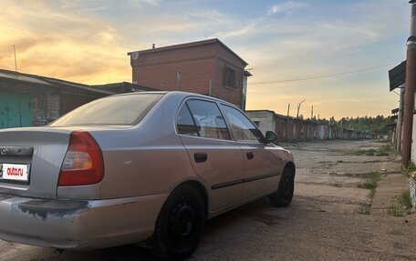 Hyundai Accent II, 2006 год, 270 000 рублей, 5 фотография