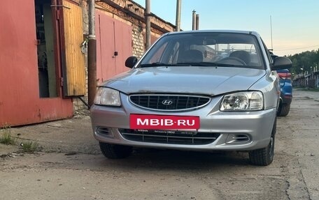 Hyundai Accent II, 2006 год, 270 000 рублей, 2 фотография