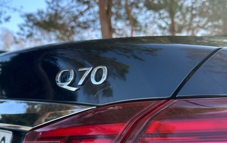 Infiniti Q70 I, 2016 год, 2 900 000 рублей, 14 фотография