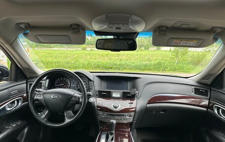 Infiniti Q70 I, 2016 год, 2 900 000 рублей, 20 фотография