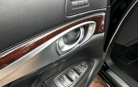 Infiniti Q70 I, 2016 год, 2 900 000 рублей, 22 фотография