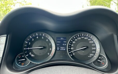 Infiniti Q70 I, 2016 год, 2 900 000 рублей, 28 фотография