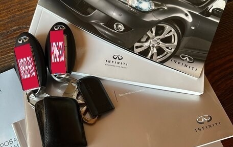 Infiniti Q70 I, 2016 год, 2 900 000 рублей, 29 фотография