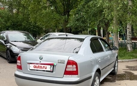 Skoda Octavia IV, 2009 год, 570 000 рублей, 9 фотография
