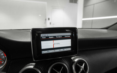 Mercedes-Benz A-Класс, 2014 год, 1 350 000 рублей, 16 фотография
