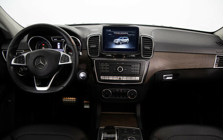 Mercedes-Benz GLS, 2017 год, 4 499 000 рублей, 9 фотография