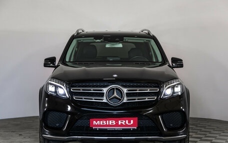 Mercedes-Benz GLS, 2017 год, 4 499 000 рублей, 2 фотография
