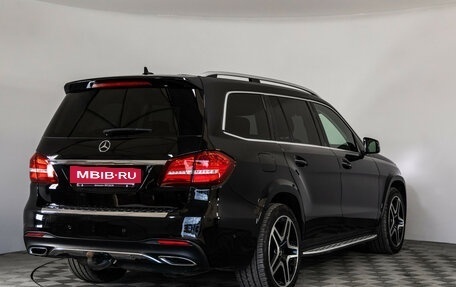 Mercedes-Benz GLS, 2017 год, 4 499 000 рублей, 5 фотография
