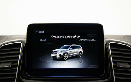 Mercedes-Benz GLS, 2017 год, 4 499 000 рублей, 19 фотография