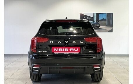 Haval Jolion, 2025 год, 2 870 010 рублей, 5 фотография