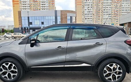 Renault Kaptur I рестайлинг, 2017 год, 1 590 000 рублей, 4 фотография