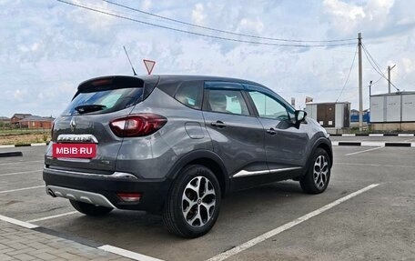 Renault Kaptur I рестайлинг, 2017 год, 1 590 000 рублей, 7 фотография