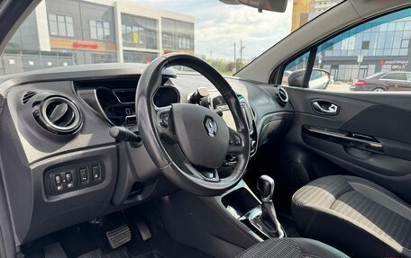 Renault Kaptur I рестайлинг, 2017 год, 1 590 000 рублей, 11 фотография