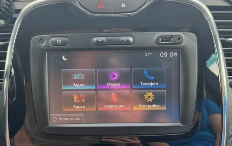 Renault Kaptur I рестайлинг, 2017 год, 1 590 000 рублей, 13 фотография