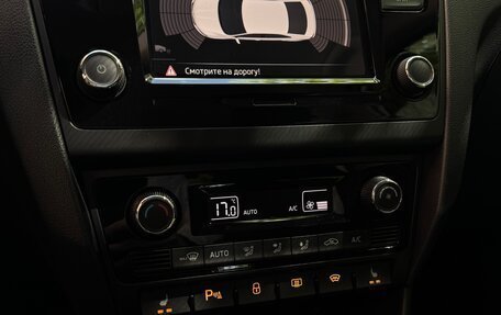 Skoda Rapid I, 2019 год, 1 800 000 рублей, 13 фотография