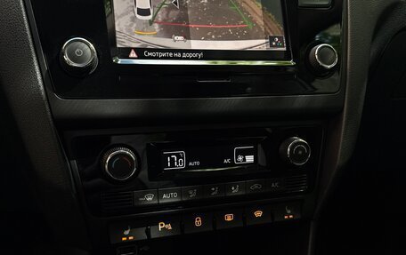 Skoda Rapid I, 2019 год, 1 800 000 рублей, 14 фотография