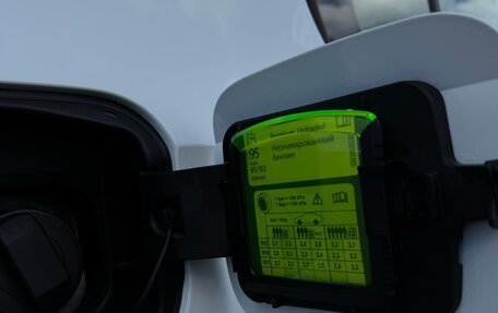 Skoda Rapid I, 2019 год, 1 800 000 рублей, 28 фотография