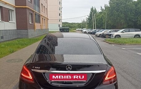 Mercedes-Benz C-Класс, 2018 год, 2 550 000 рублей, 8 фотография
