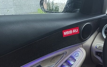 Mercedes-Benz C-Класс, 2018 год, 2 550 000 рублей, 15 фотография