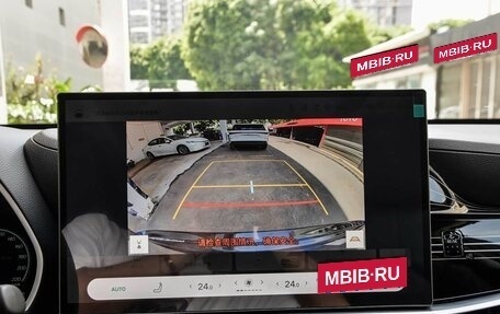 Toyota Highlander, 2026 год, 4 790 000 рублей, 24 фотография